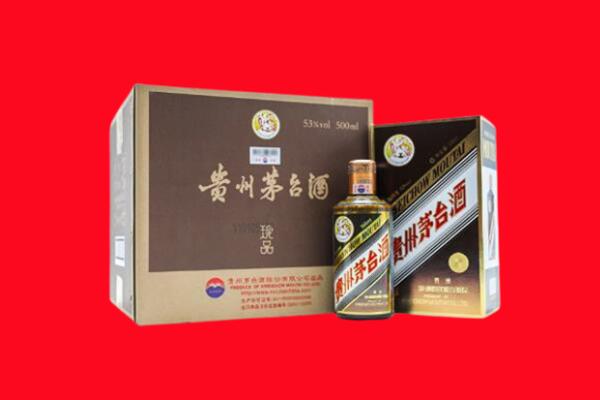 桐乡市回收珍品茅台酒